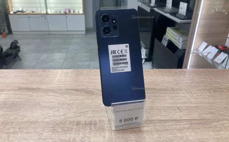 Xiaomi Redmi Note 12 4/128 ГБ