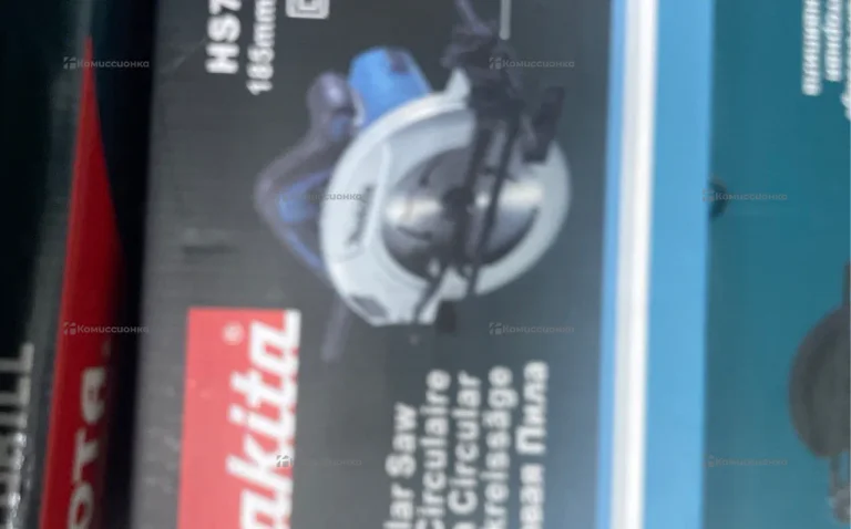 Циркулярная пила Makita HS7000 реп