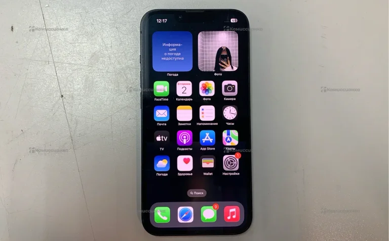 Apple iPhone 13 128gb