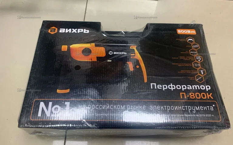 Перфоратор Вихрь П-800К