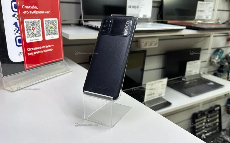 Xiaomi POCO M3 4/128 ГБ