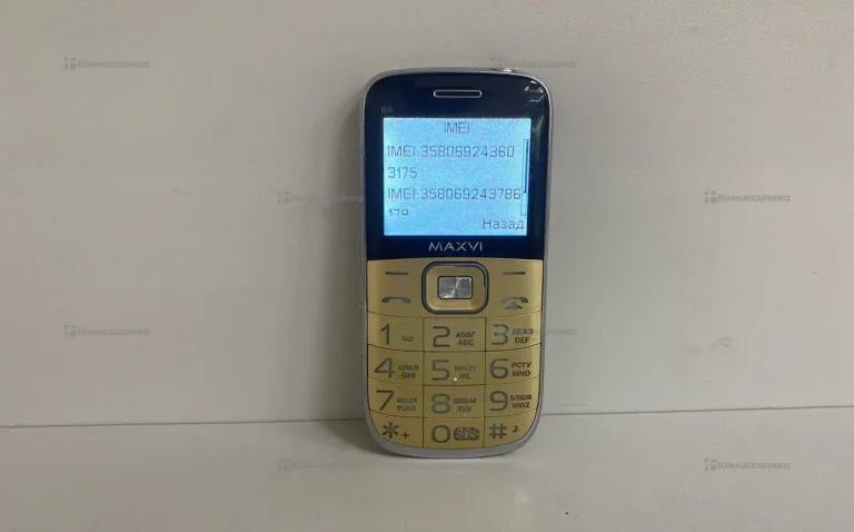 Maxvi B6