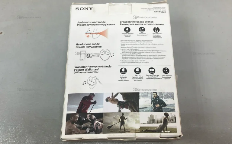 Наушники  Sony nw-ws623