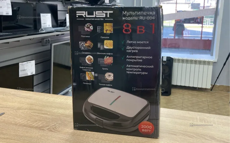 Мультипечка RUST RU-004 8 в 1