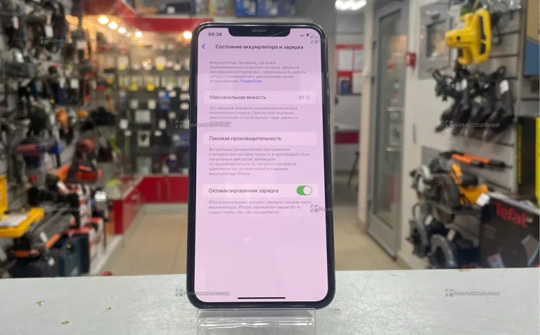 Apple iPhone 11 Pro Max 64Gb