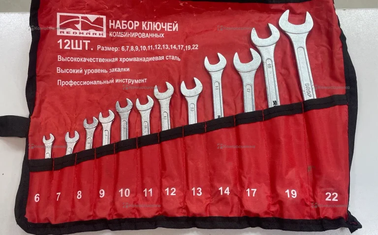 Набор ключей Комбинированый
