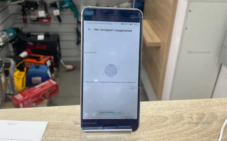 Honor 9 4/64Gb