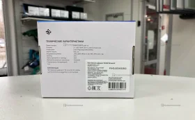 Купить Приставка DEXP HD MINI 32 б/у , в Казань Цена:500рублей