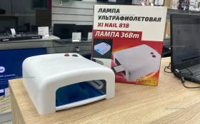 Купить Лампа для маникюра б/у , в Краснодар Цена:550рублей