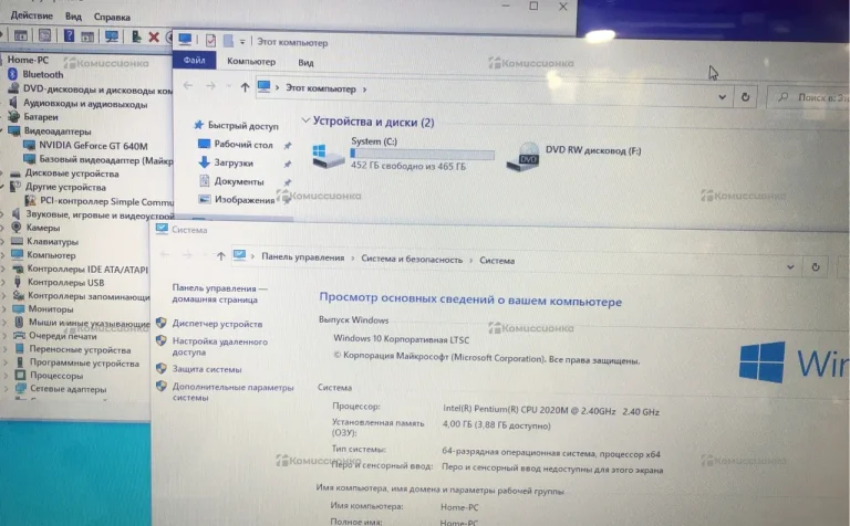 Ноутбук  rbt