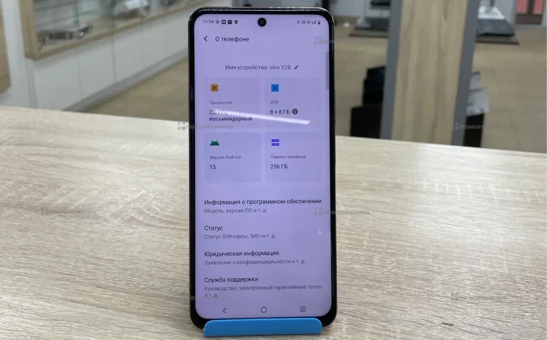 Vivo Y28 8/256Gb