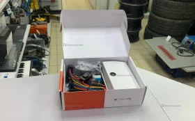 Купить Starline A93v2 б/у , в Копейск Цена:9900рублей