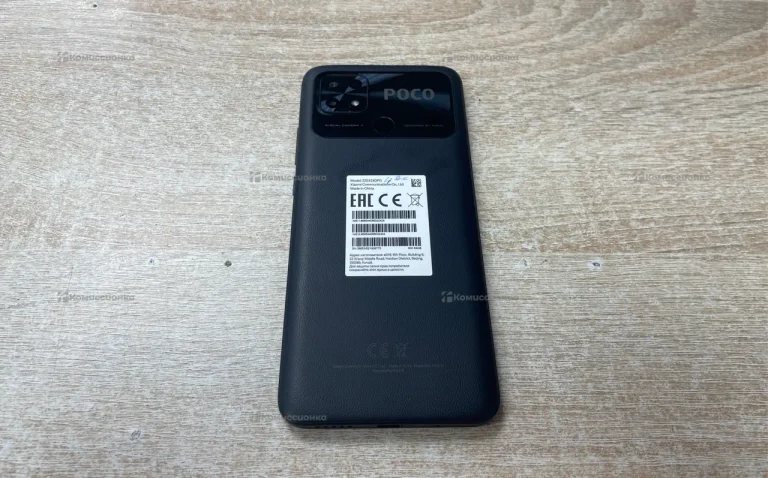 Xiaomi POCO C40 3/64