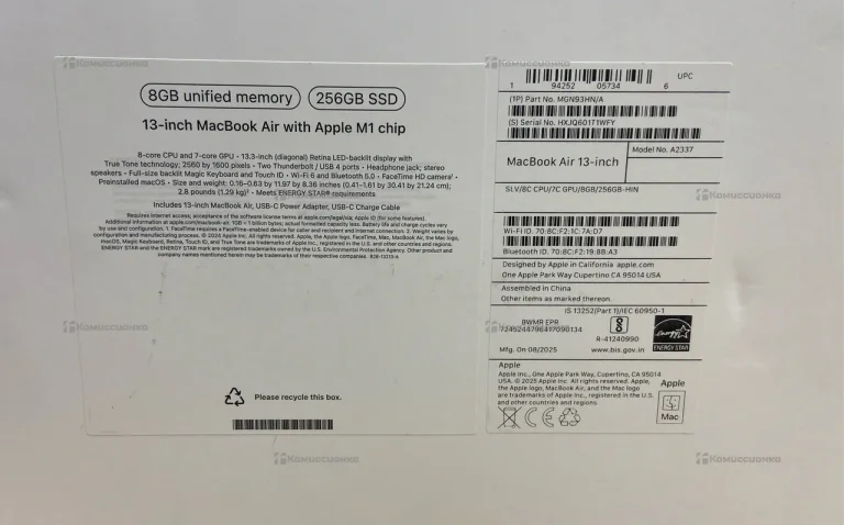 Ноутбук MacBook Air M1 8/256Gb