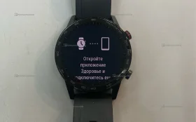 Часы  Honor magic watch 2 46mm