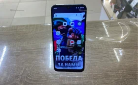 Umidigi a9 pro 6/128gb