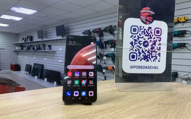 Xiaomi Mi 9 Lite 6/64 ГБ