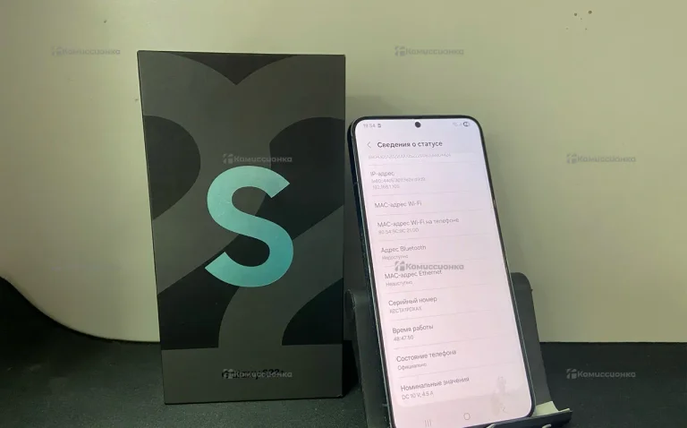 Samsung Galaxy S22+ 8/256 ГБ