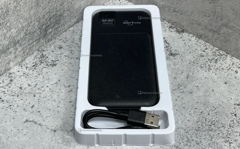 PowerBank Stellar Way 10.000