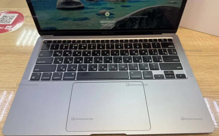 Ноутбук MacBook Air M1 8/256