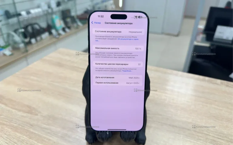 Apple Iphone 16 Pro max 256Gb