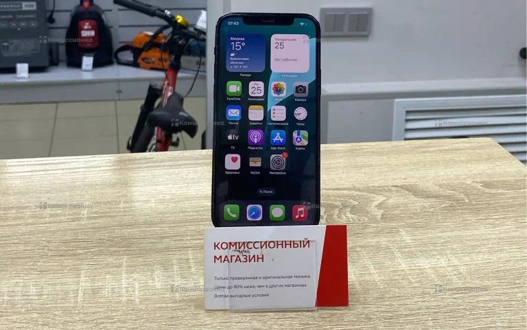 Apple iPhone 12 Pro 128Gb