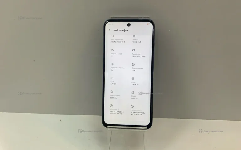 Tecno Spark Go 1 4/128 ГБ