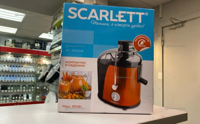 Соковыжималка Scarlett SC-JE50S16