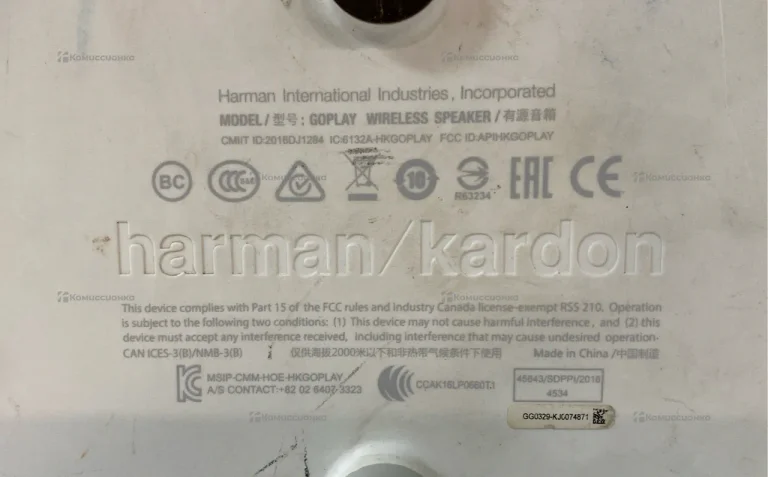 Колонка  Harman/kardon GOPLAY Wireless speaker