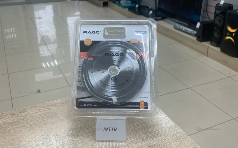 Диск пильный по дереву 125мм