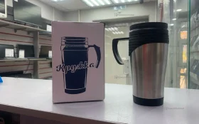 Термокружка