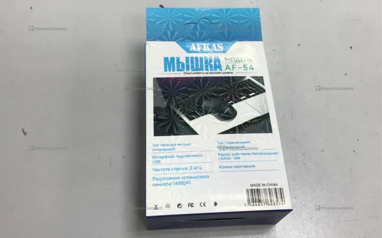 Мышка для компьютера afkas 54