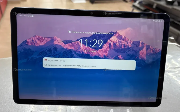 Huawei BAH3-L09