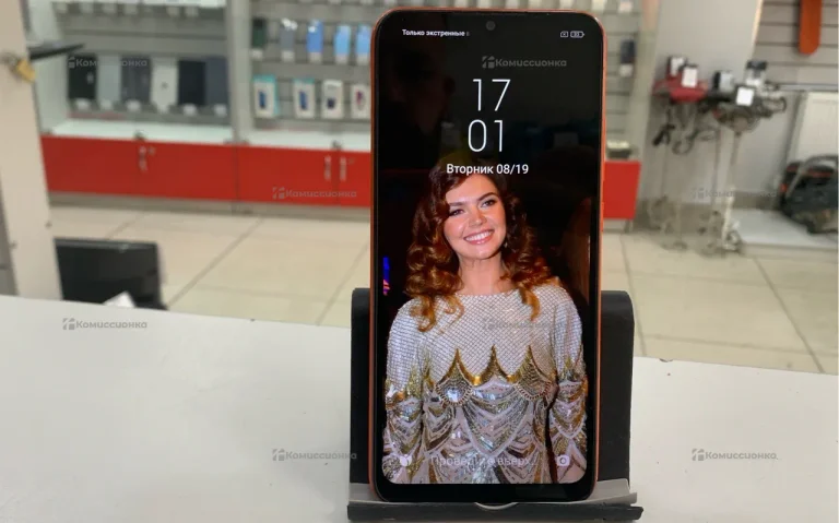 Xiaomi Redmi 9C NFC 3/32