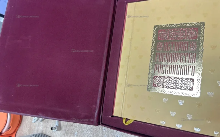 500 серийный анимационный цикл «История государств