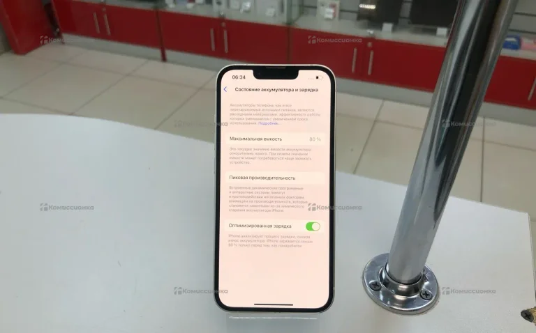 Apple iPhone 13 128