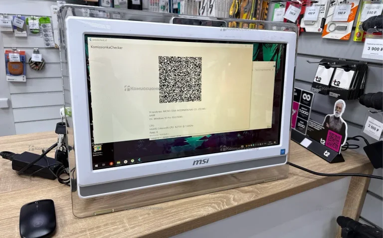 Моноблок MSI MS-AA8B