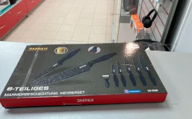 Купить Набор кухонных ножей б/у , в Саратов Цена:690рублей