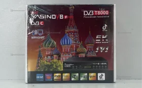 Цифровая ТВ приставка  Yasin(5)