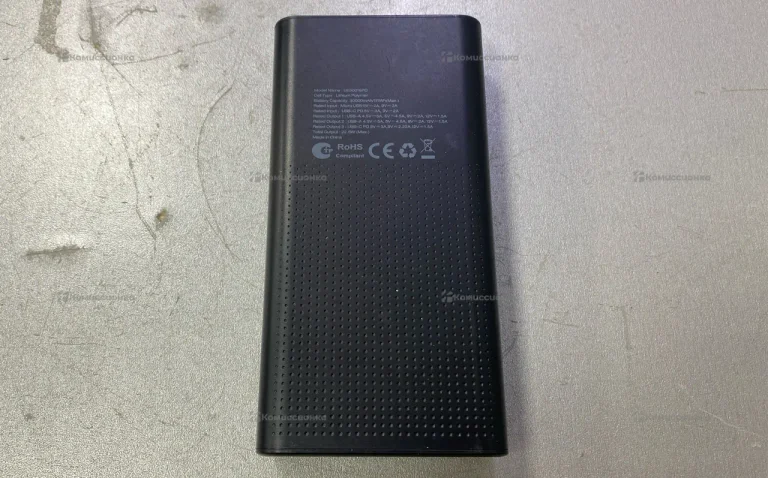 Power Bank Energizer 30000mAh