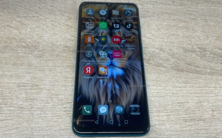 Honor 9A 3/64 ГБ