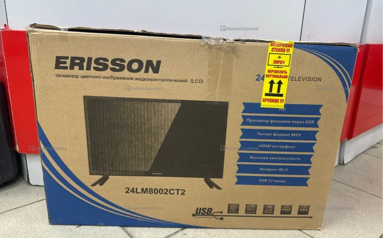 Телевизор Erisson 24LM8002CT2