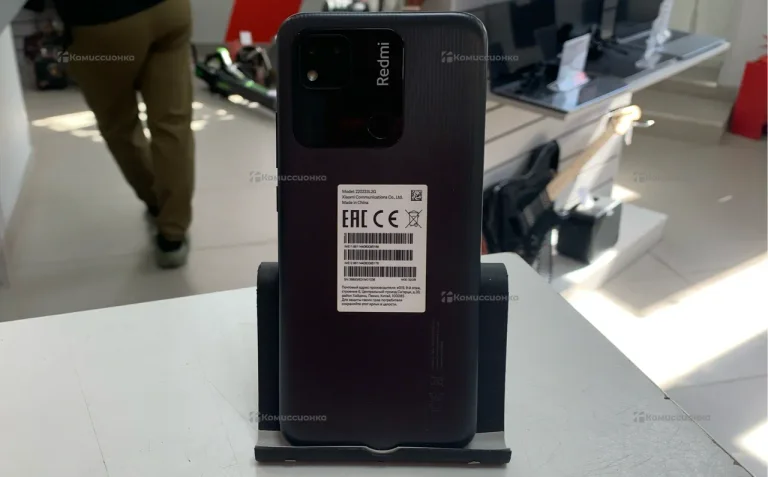 Xiaomi Redmi 10A 2/32Gb