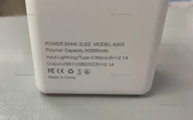Купить Power Bank  DEMACO 50000mha б/у , в Саратов Цена:1400рублей