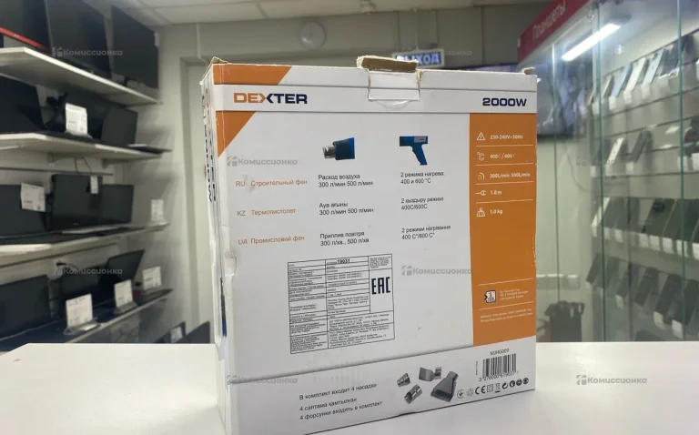 Фен технический HG-DP2000-LCD