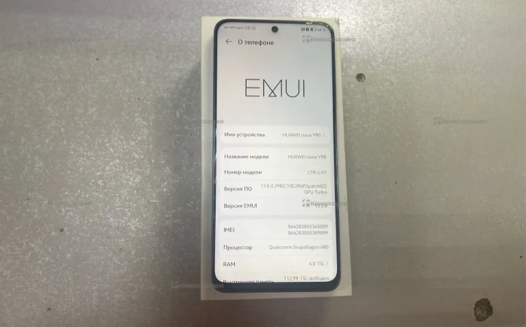 Huawei nova Y90 4/128 ГБ