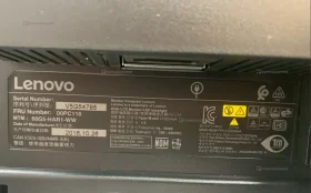 Купить Монитор Lenovo ThinkVision LT2024 б/у , в Нижний Новгород Цена:1990рублей