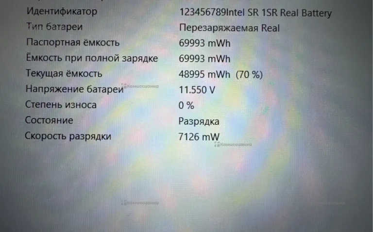 Ноутбук  Infinix Y3 Max