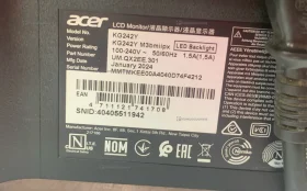 Монитор Acer KG242Y.