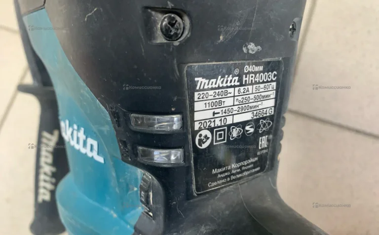 Перфоратор makita HR4003C